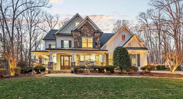 Photo of 2617 Jones Ferry Rd, Chapel Hill, NC 27516