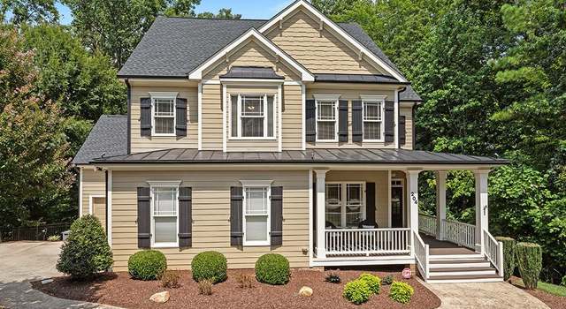 Photo of 204 Midden Way, Holly Springs, NC 27540