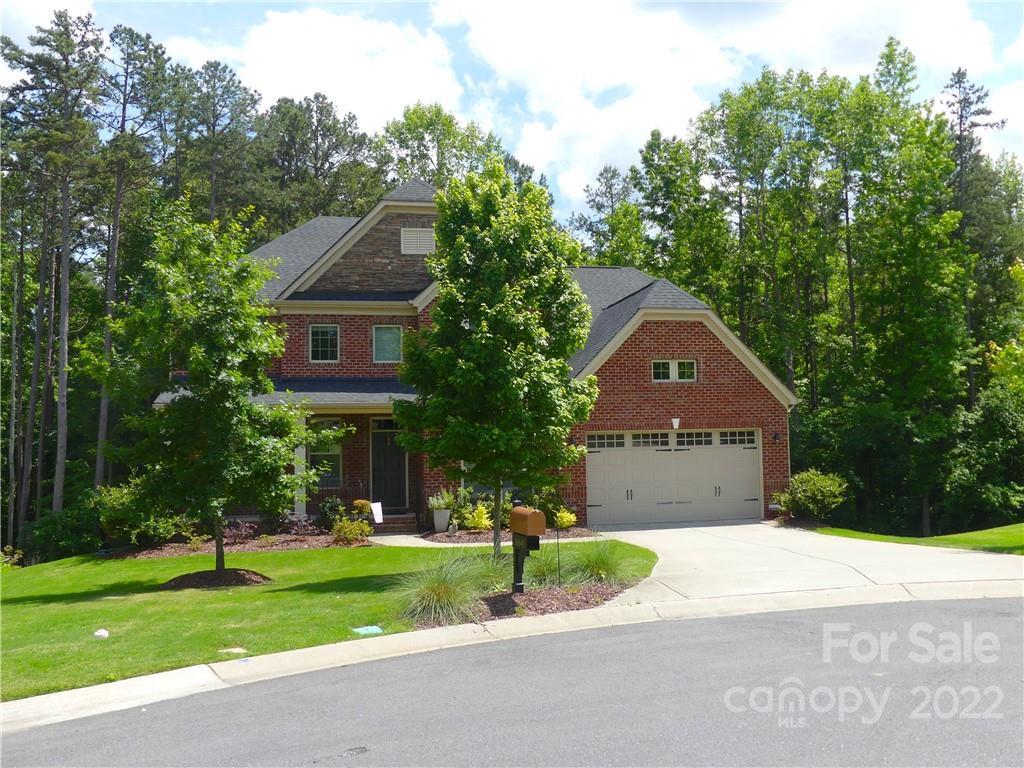 10641 ebony tress ln mint hill north carolina 28227