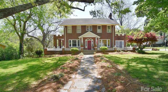 Photo of 122 Corban Ave SE, Concord, NC 28025