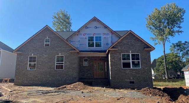 Photo of 116 Moses Rhyne Dr #35, Mount Holly, NC 28120