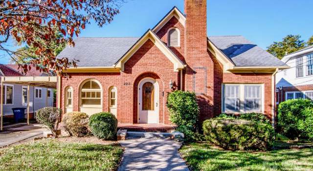 Photo of 223 N Oak St, Statesville, NC 28677