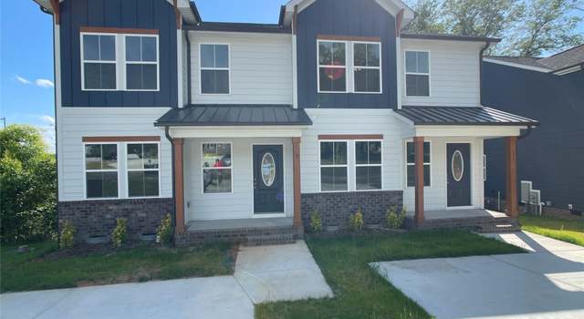 Photo of 11 Powder St NW, Concord, NC 28025