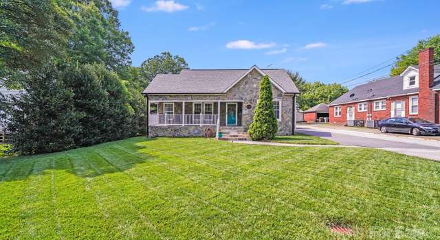 Photo of 1004 Venus St, Kannapolis, NC 28083
