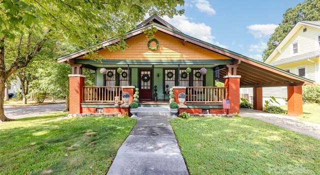 Photo of 401 7th St, Spencer, NC 28159