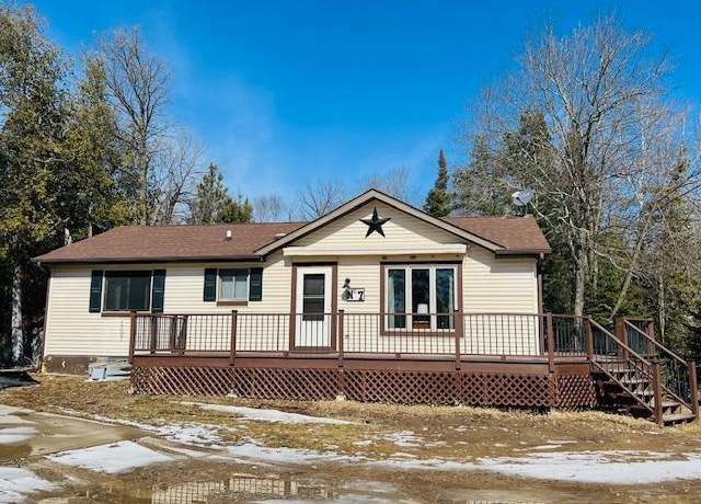 Property at 6231 72nd St NE #7, Remer, MN 56672, 3 beds, 3 baths