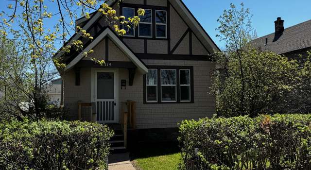 Photo of 2314 5th Ave W, Hibbing, MN 55746