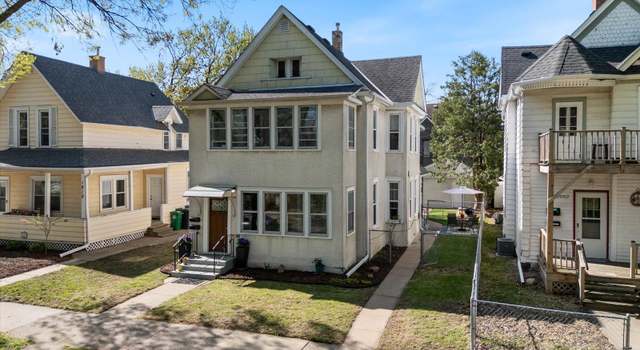 Photo of 1006 22nd Ave NE, Minneapolis, MN 55418