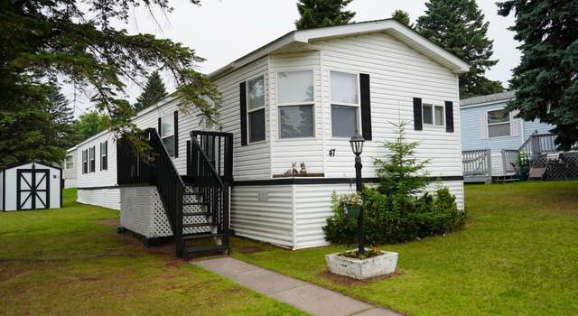 Photo of 47 Coban Dr, Duluth, MN 55808