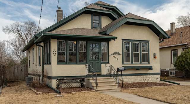 Photo of 914 2nd Ave NW, Rochester, MN 55901