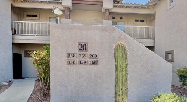 Photo of 655 W Vistoso Highlands Dr #260, Oro Valley, AZ 85755