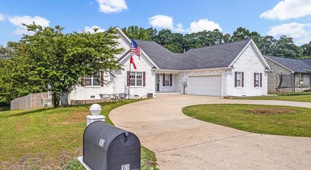 Photo of 161 Cumberland Oaks Dr, Tullahoma, TN 37388
