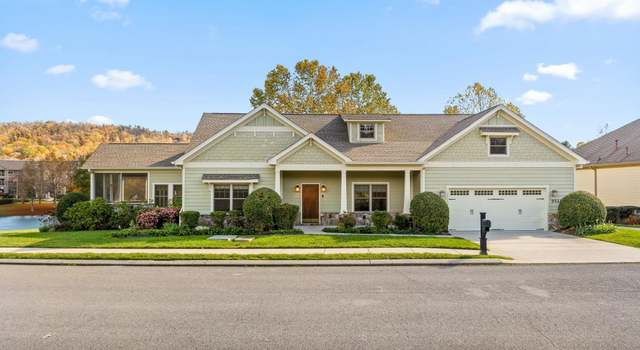 Photo of 9548 Leyland Dr, Ooltewah, TN 37363