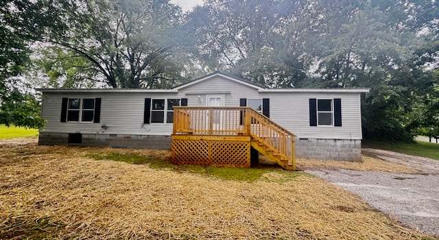 Photo of 207 Sycamore St N, Cowan, TN 37318