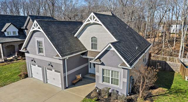 Photo of 356 Abeline Dr, Clarksville, TN 37043