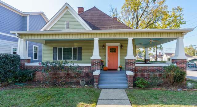 Photo of 2500 Union Ave, Chattanooga, TN 37404