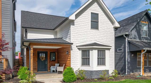 Photo of 1310 Olive St, Indianapolis, IN 46203