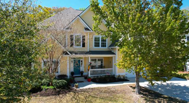 Photo of 1067 Shipton Ct, Charleston, SC 29414