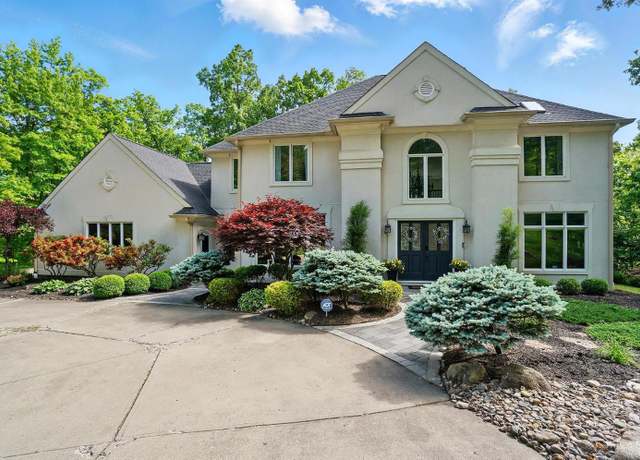 Property at 10885 Mockernut Dr, Harrison Twp, OH 45030, 4 beds, 4 baths