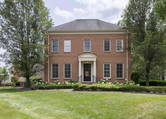 Photo of 7747 Sutton Pl, New Albany, OH 43054