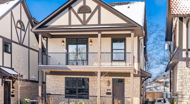 Photo of 2015 W Fifth Ave #111, Columbus, OH 43212