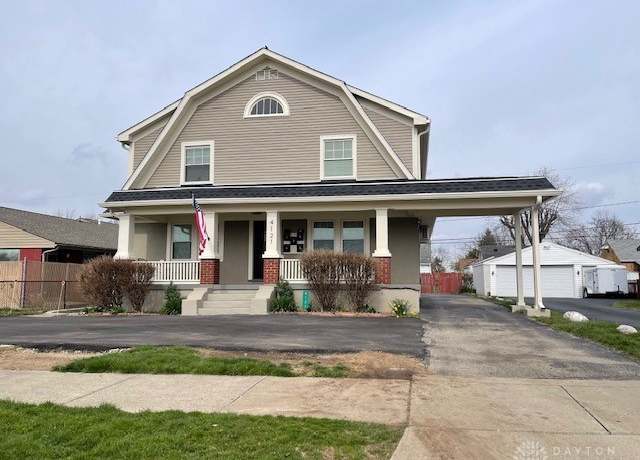 Property at 4121 S Dixie Dr, Moraine, OH 45439, 6 beds, 5 baths