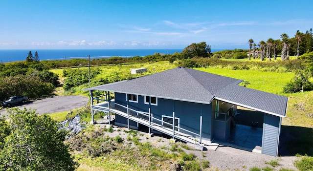 Photo of 94-5781 Kilo Moana Pl, Naalehu, HI 96772