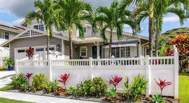 Photo of 87-1005 Naakawelola St, Waianae, HI 96792