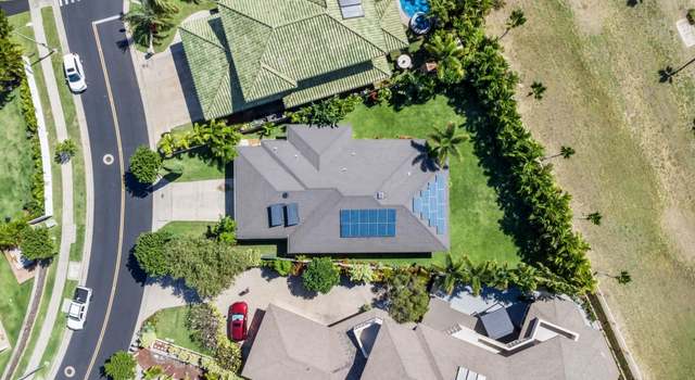 Photo of 259 Kamalei Cir, Kahului, HI 96732