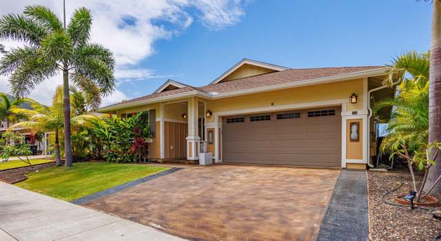 Photo of 235 Kilioopu St, Wailuku, HI 96793