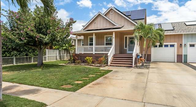 Photo of 222 Oluea Cir, Kihei, HI 96753