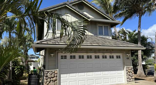 Photo of 17 Ao Hoku Pl, Kahului, HI 96732