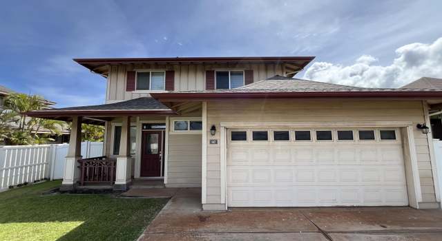 Photo of 60 Anamuli St, Kahului, HI 96732