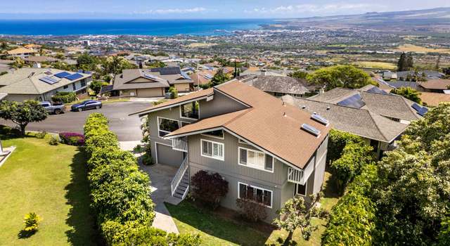 Photo of 608 Kiekie Way, Wailuku, HI 96793