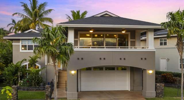 Photo of 71 Moana Ave, Kihei, HI 96753