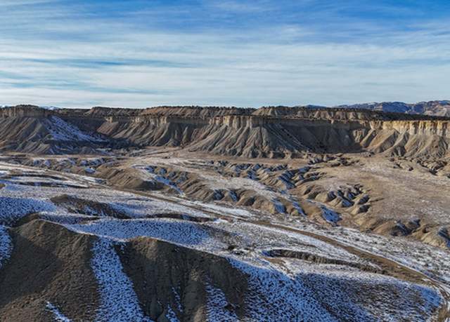 Property at 2550 W Hwy 6, Price, UT 84501