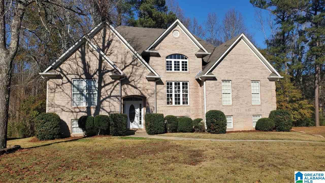 143 Meadowood Cir, Adamsville, AL 35005 MLS 1271033 Redfin