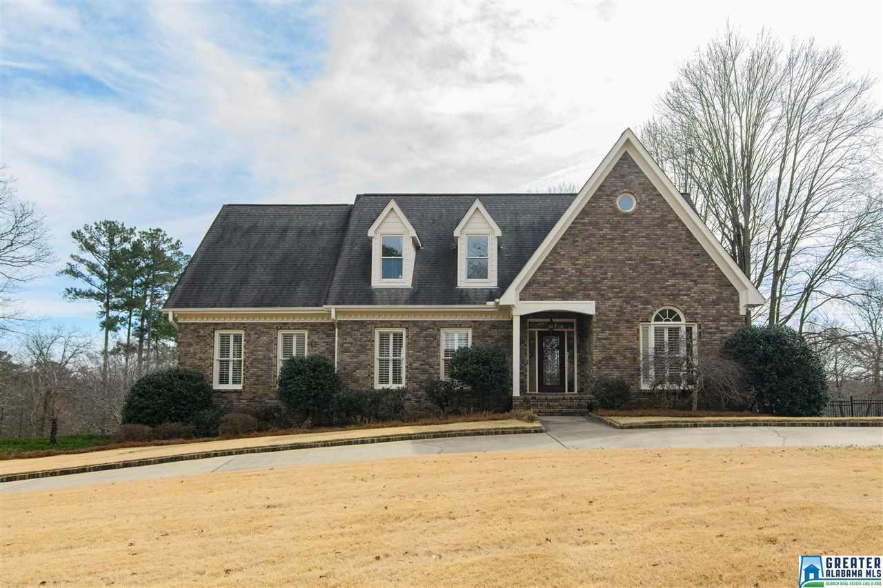 208 Linn Dr, Trussville, AL 35173 | MLS# 840045 | Redfin