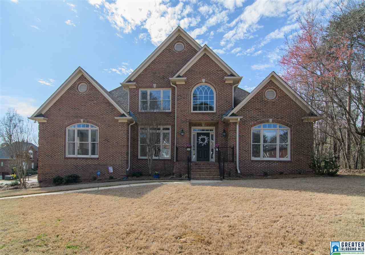 6220 Eagle Point Cir Birmingham AL 35242 MLS# 843214 Redfin 6220 Eagle Point Cir Birmingham AL 35242 MLS# 843214 Redfin