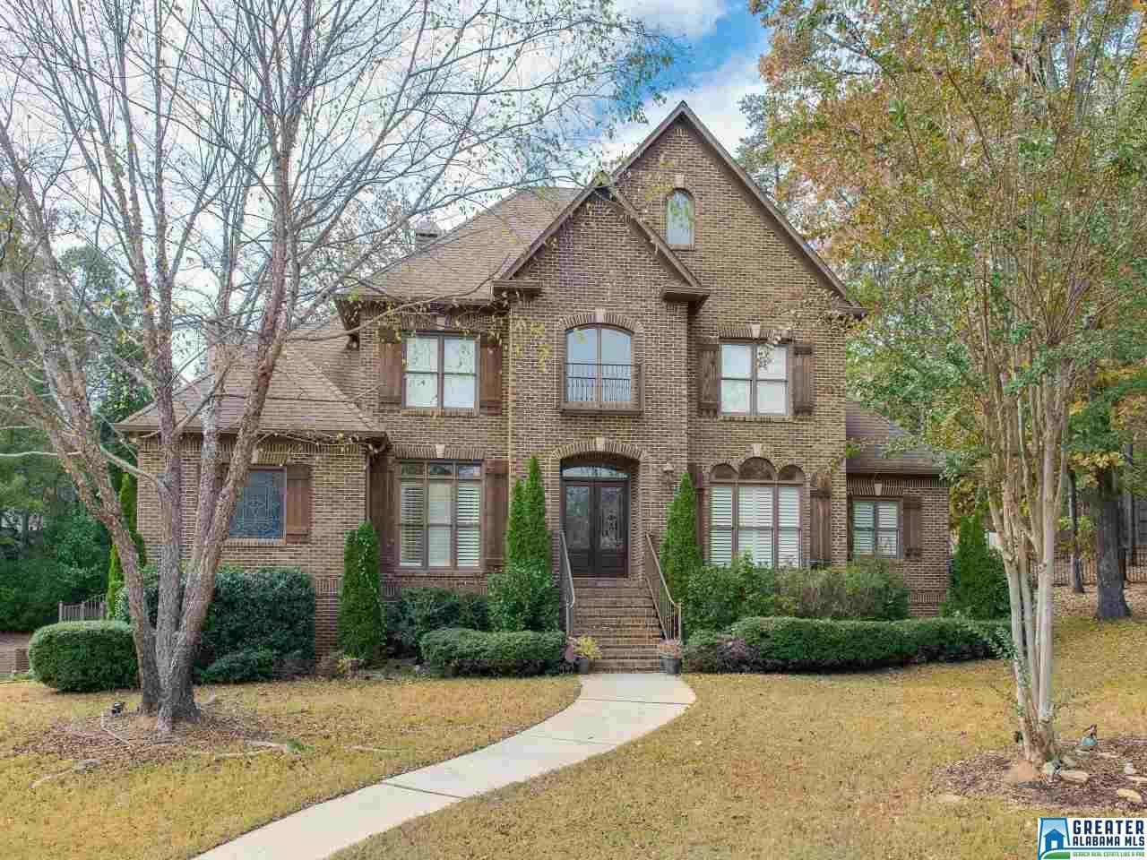 homes for sale highland lakes birmingham al homes for sale highland lakes birmingham al