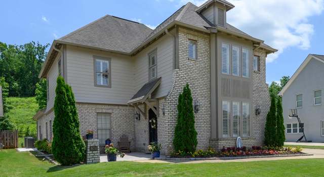 Photo of 870 Fieldstown Cir, Gardendale, AL 35071