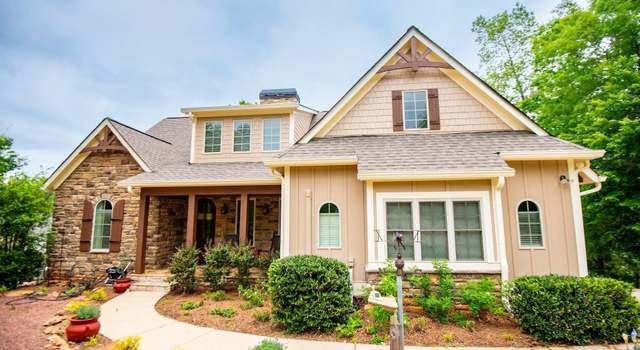 Photo of 233 Bluegill Dr, Wedowee, AL 36278