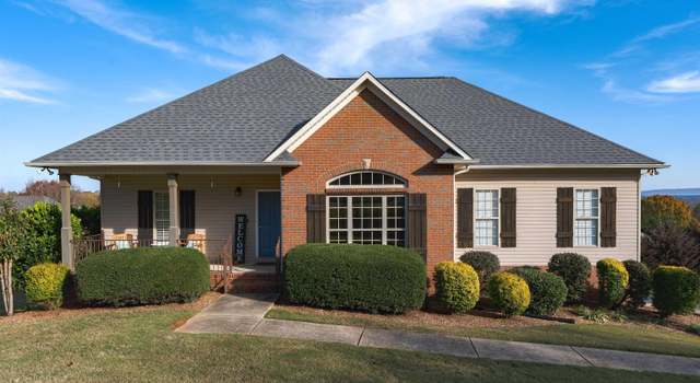 Photo of 1055 Summit Ridge Way, Odenville, AL 35120