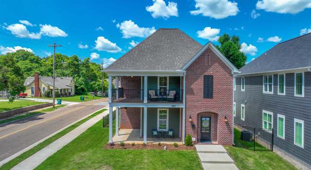Photo of 267 W Deaderick St, Jackson, TN 38305-0000
