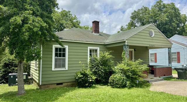 Photo of 343 S Washington St, Ripley, TN 38063