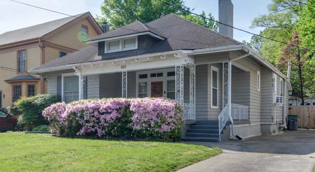 Photo of 1957 Cowden Ave, Memphis, TN 38104