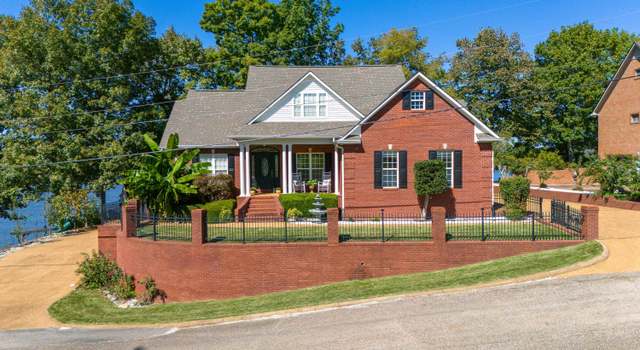 Photo of 984 Skyline Dr, Clifton, TN 38425-5040