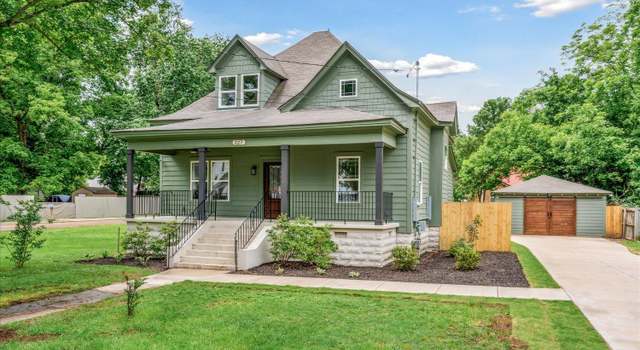 Photo of 227 Park St, Covington, TN 38019