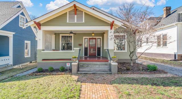 Photo of 122 Leonard Pl, Knoxville, TN 37917