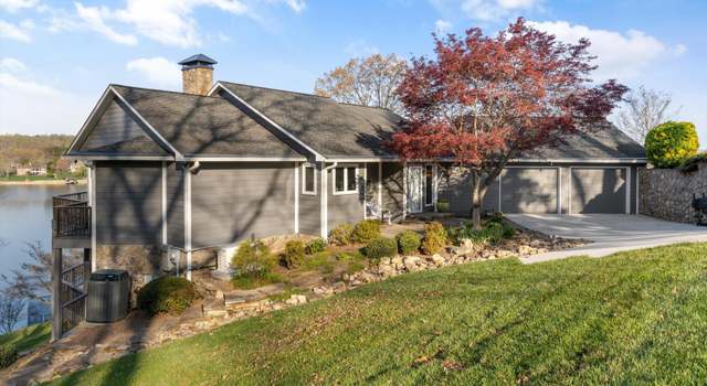 Photo of 1160 Chula Vista Dr, Friendsville, TN 37737